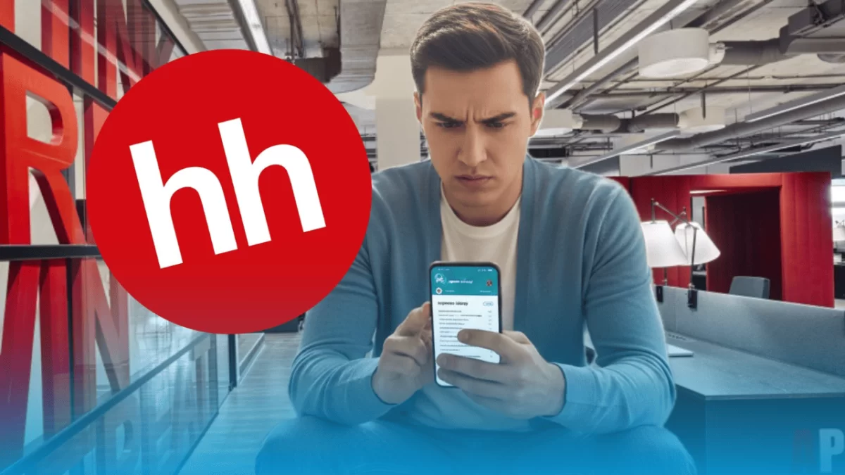 HeadHunter устарел? : почему казахстанцы все чаще не могут найти работу