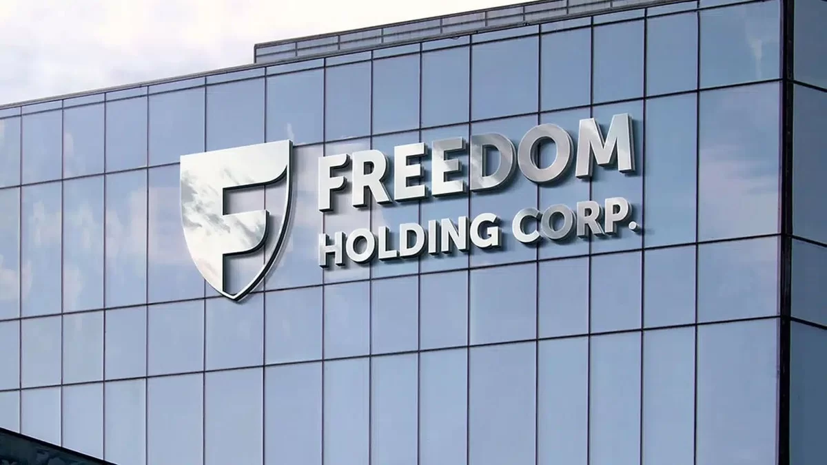 Freedom Holding Corp. увеличил чистую прибыль после спада