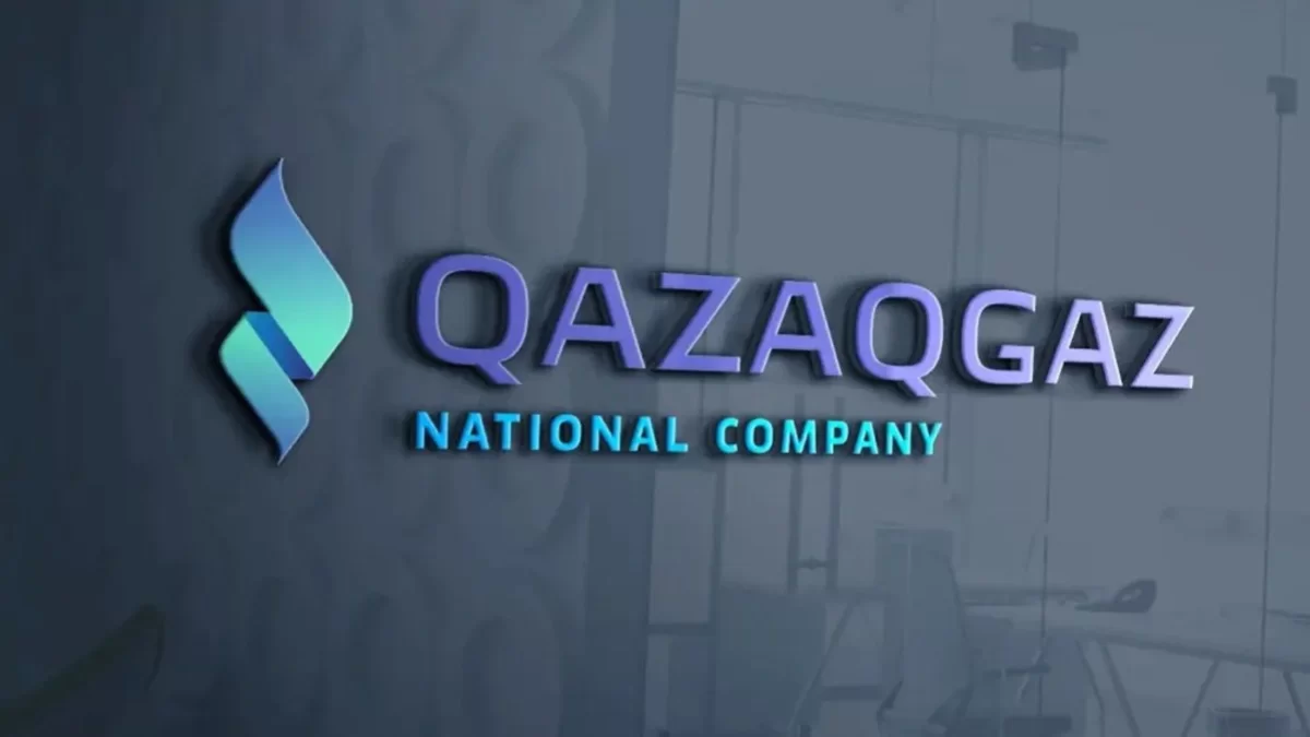 «Пьют кофе и ничего не делают»: депутат предложил чистку в QazaqGaz