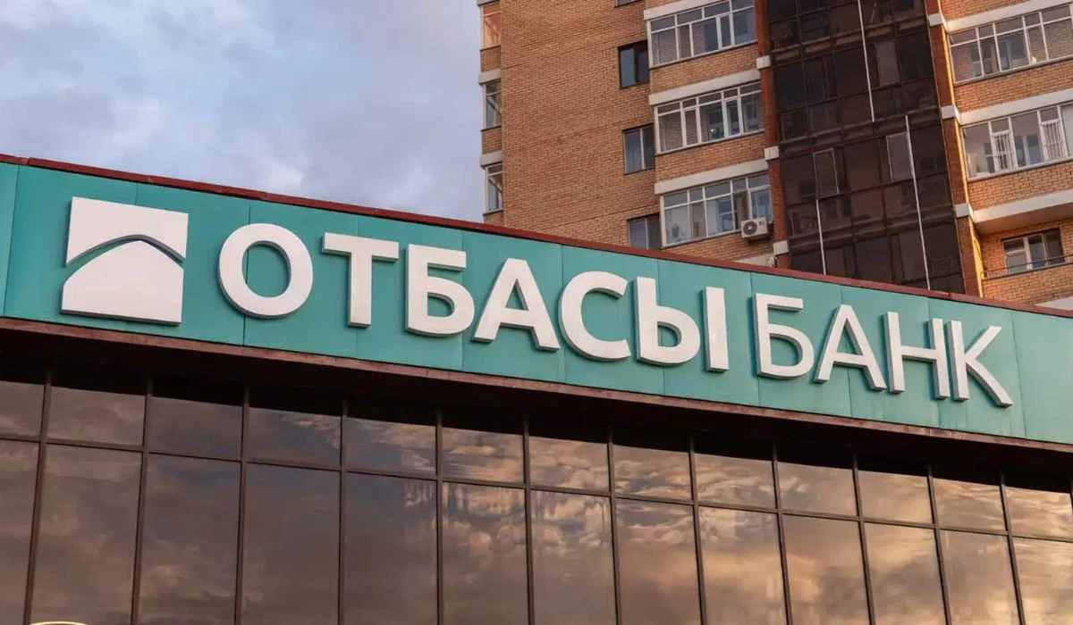 Отбасы банк предупредил о недоступности платежей через один из банков