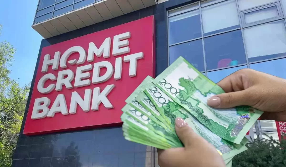Home Credit Bank оформил пенсионеру кредит с платежом выше его пенсии