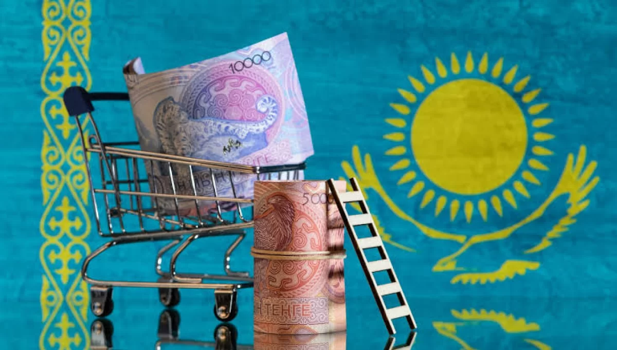 Эксперты повысили прогноз роста экономики Казахстана до 2028 года