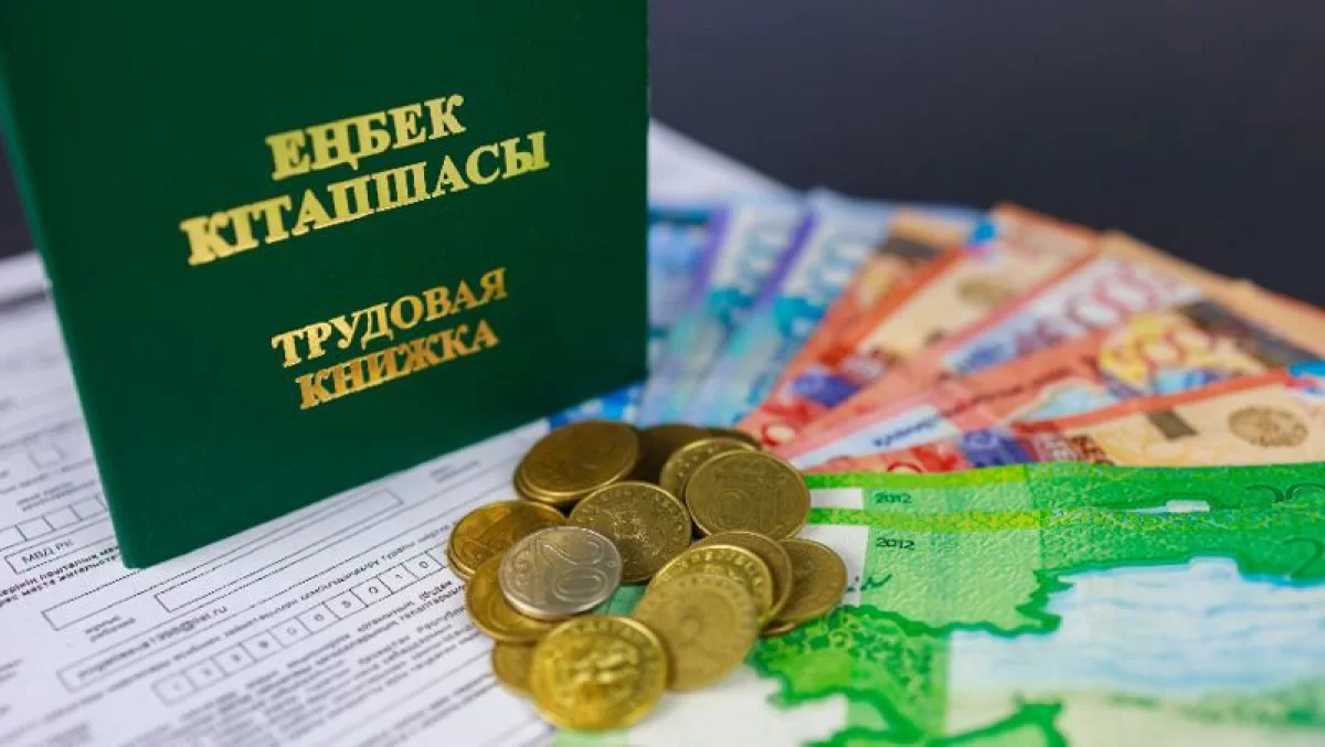 Без стажа и взносов: какую пенсию назначат в 2026 году