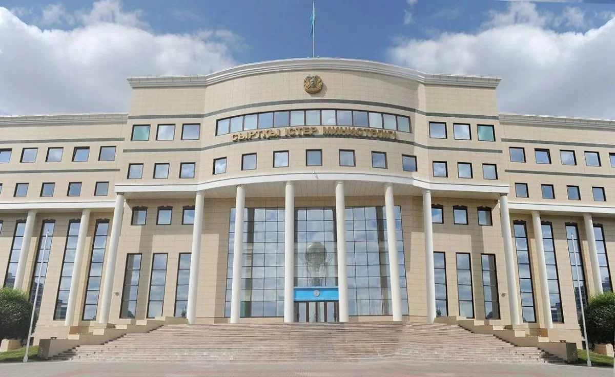 МИД Казахстана выпустил важное сообщение