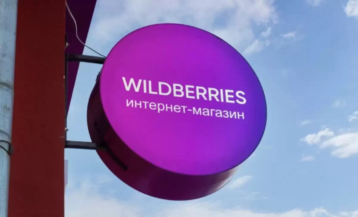 Сколько и на что казахстанцы потратят на 8 Марта: данные Wildberries