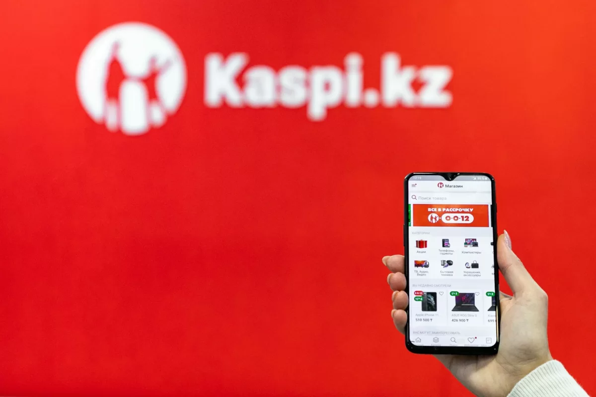 Казахстанцы совершают почти 25 покупок в год через Kaspi