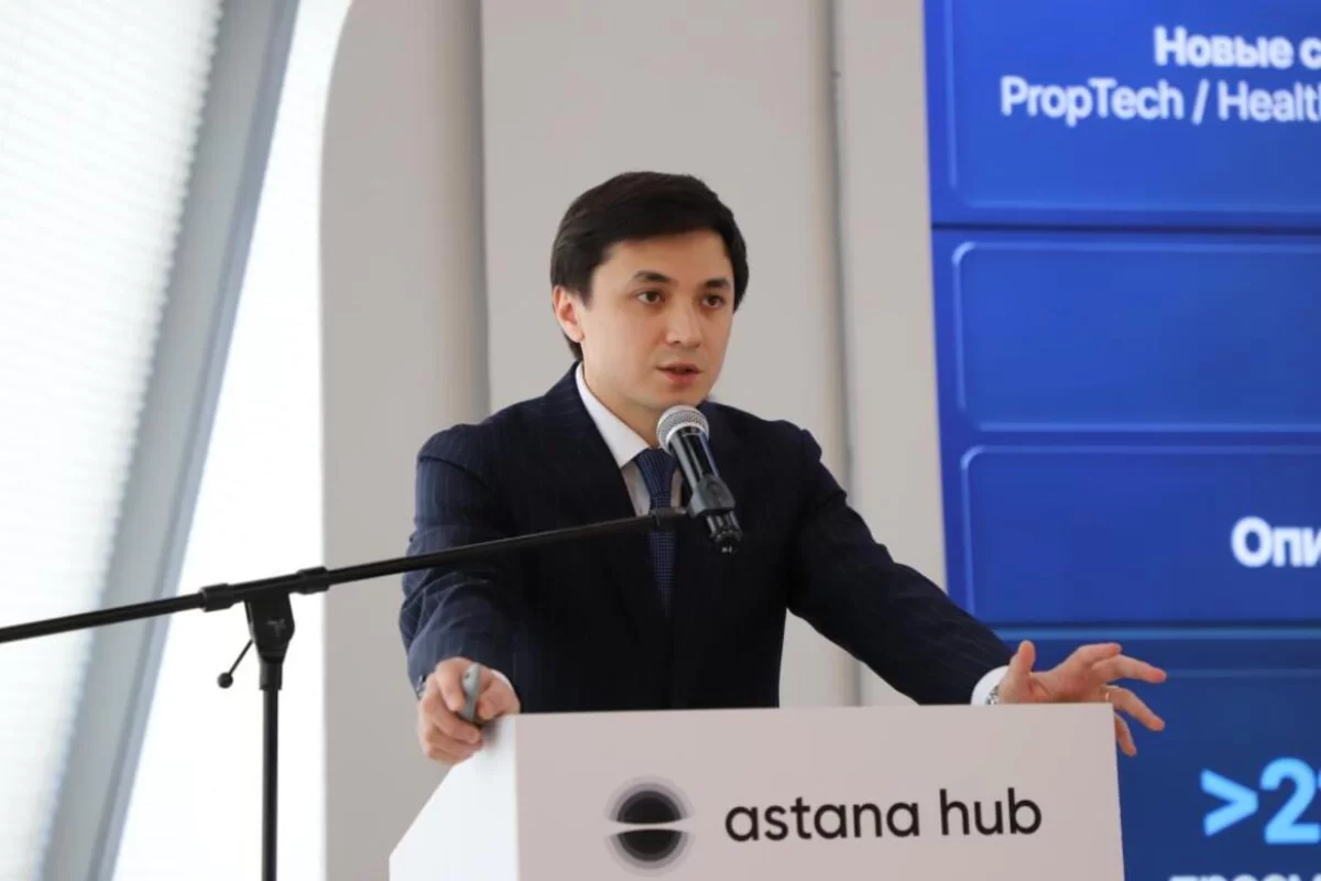 IT-компании в РК смогут запрашивать данные у государства