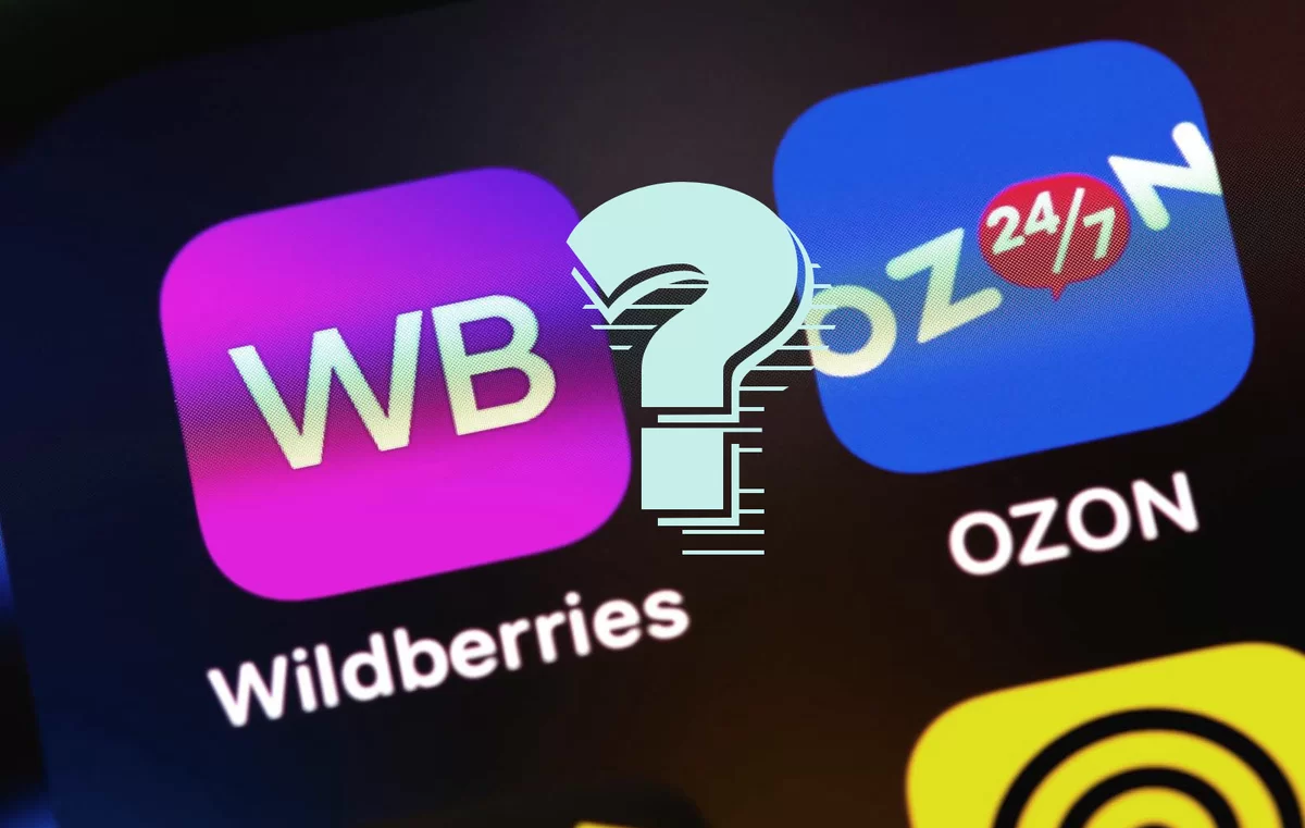 Wildberries и Ozon меняют правила с 15 марта: Что важно знать?