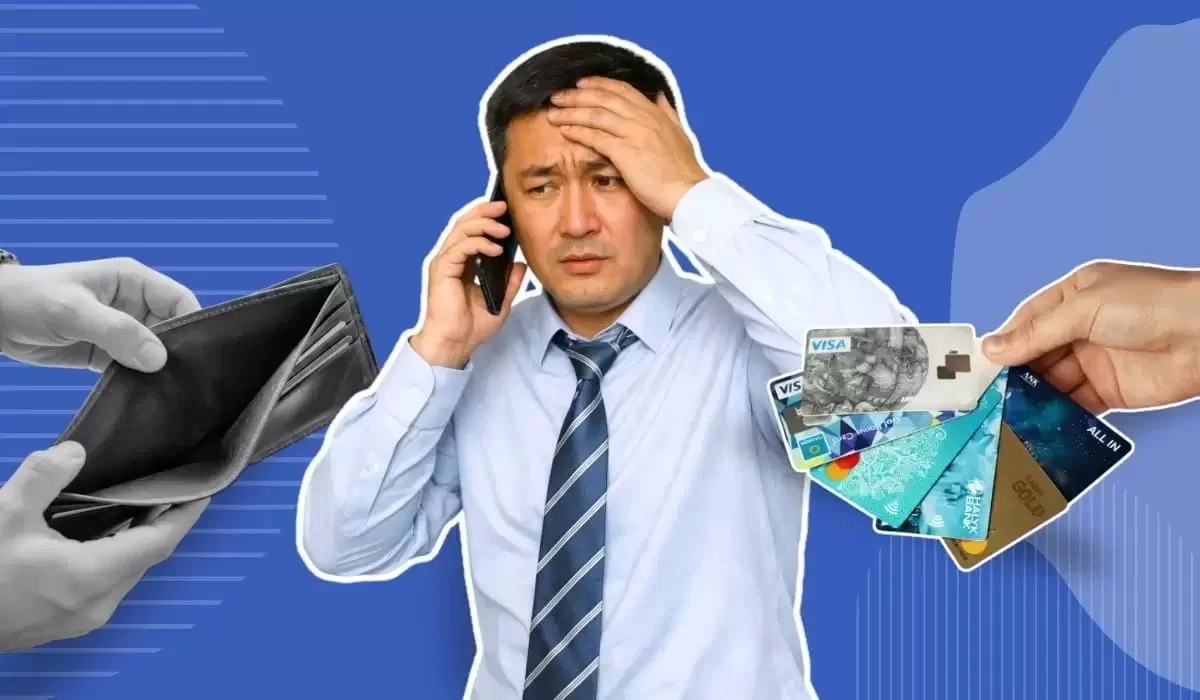 Есть ипотека — дадут ли другой кредит: как работает долговая нагрузка в Казахстане