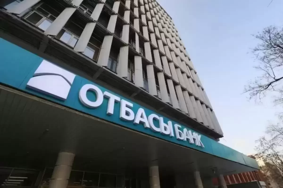 Казахстанка открыла вклад в Отбасы банке и забыла на 20 лет: итог удивил