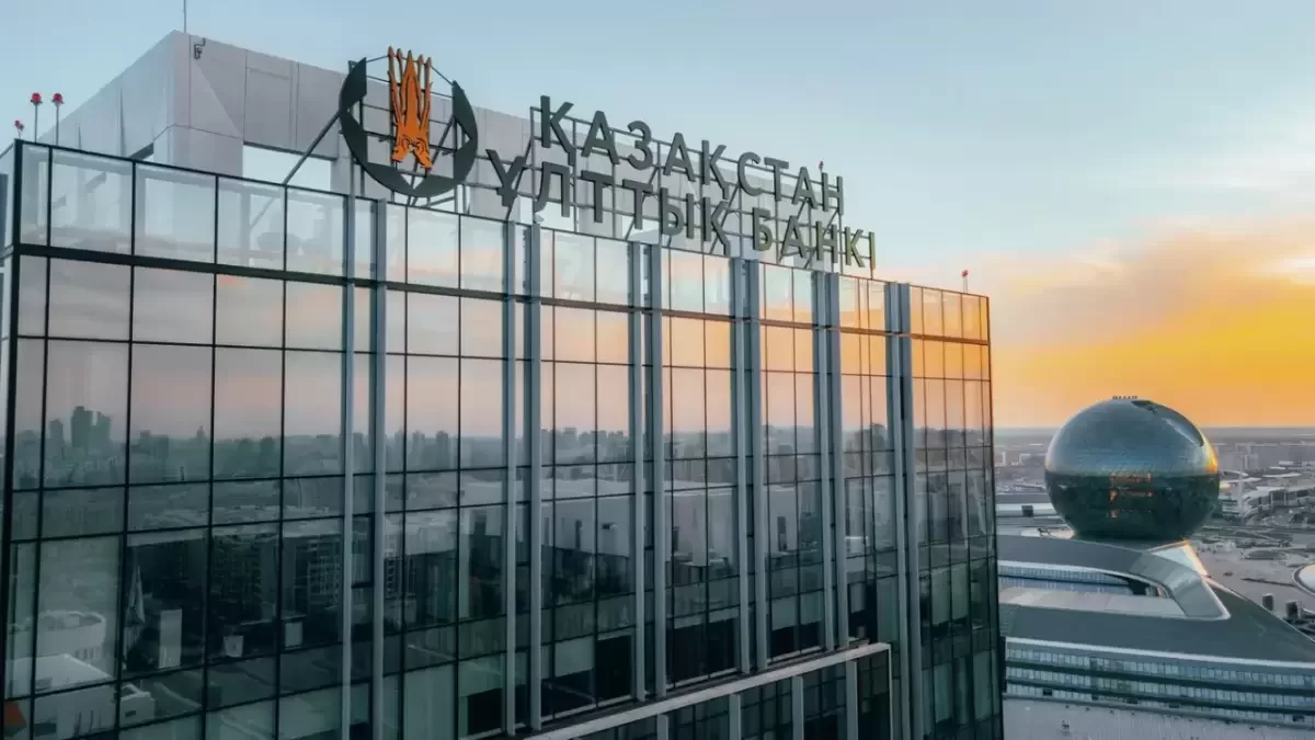 Долг Нацбанка перед банками вырос до 8,8 трлн тенге: как это вышло
