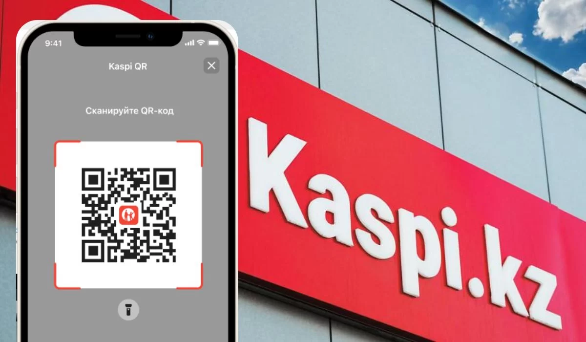 Kaspi QR можно оплатить с прямо с картинки в галерее в смартфоне