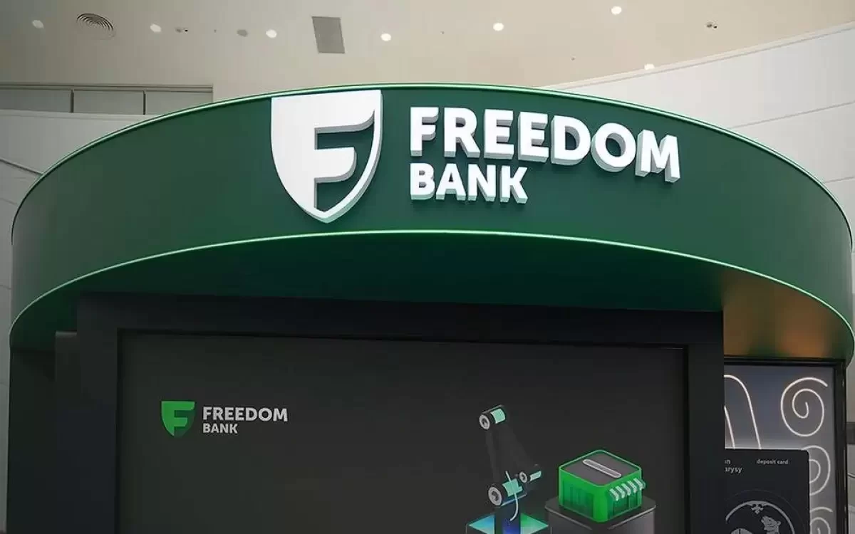 Freedom Bank убрал часть услуг из тарифов - бизнесу стоит проверить условия