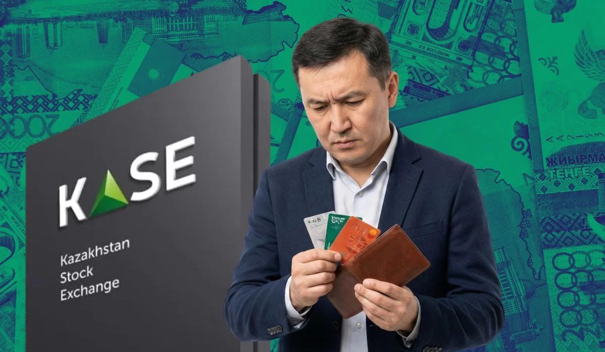 Freedom Finance выплатил 616 тенге на пай