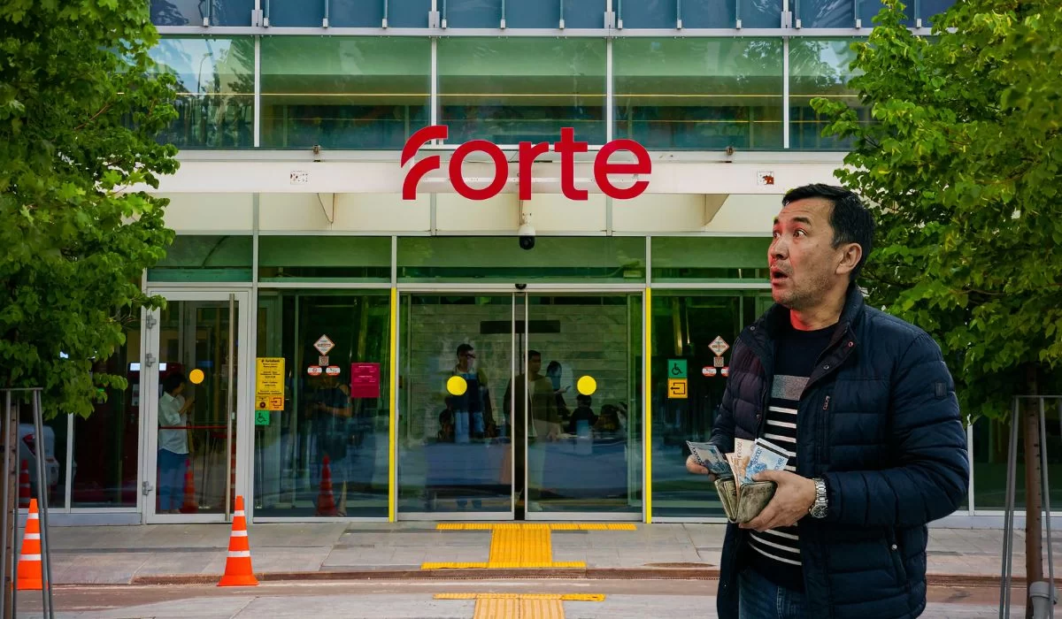 С 20 апреля ForteBank меняет условия вкладов
