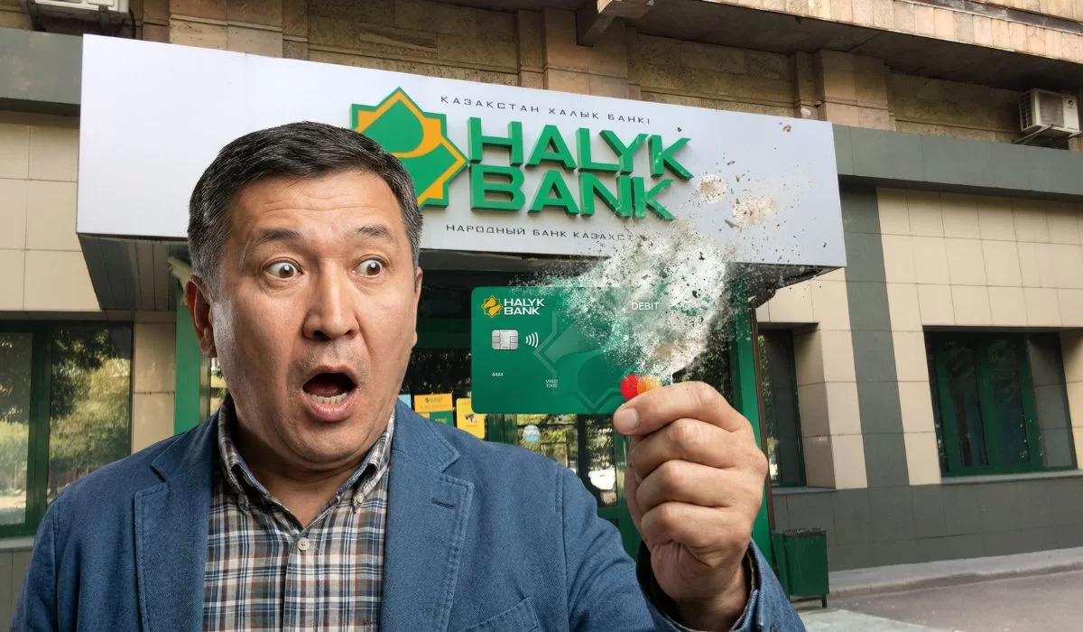 Halyk Bank закроет более 1500 счетов казахстанцев: опубликован список
