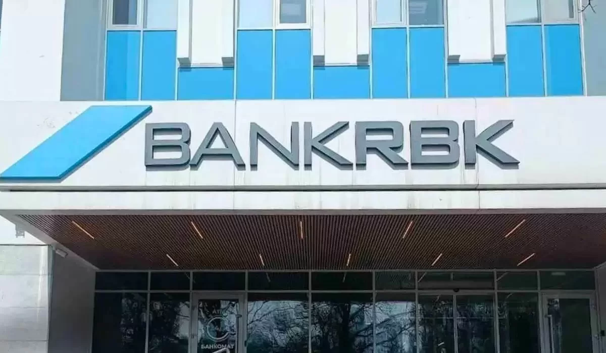 Кешбэк в Bank RBK будет зависеть от остатка на карте