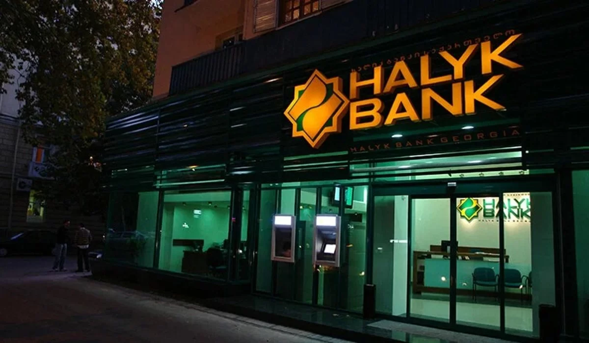 Halyk Bank: как будут работать отделения в майские праздники
