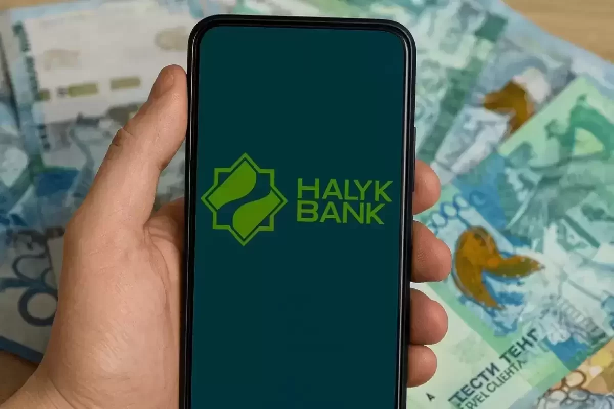 Halyk упростил международные переводы через SuperApp в Казахстане