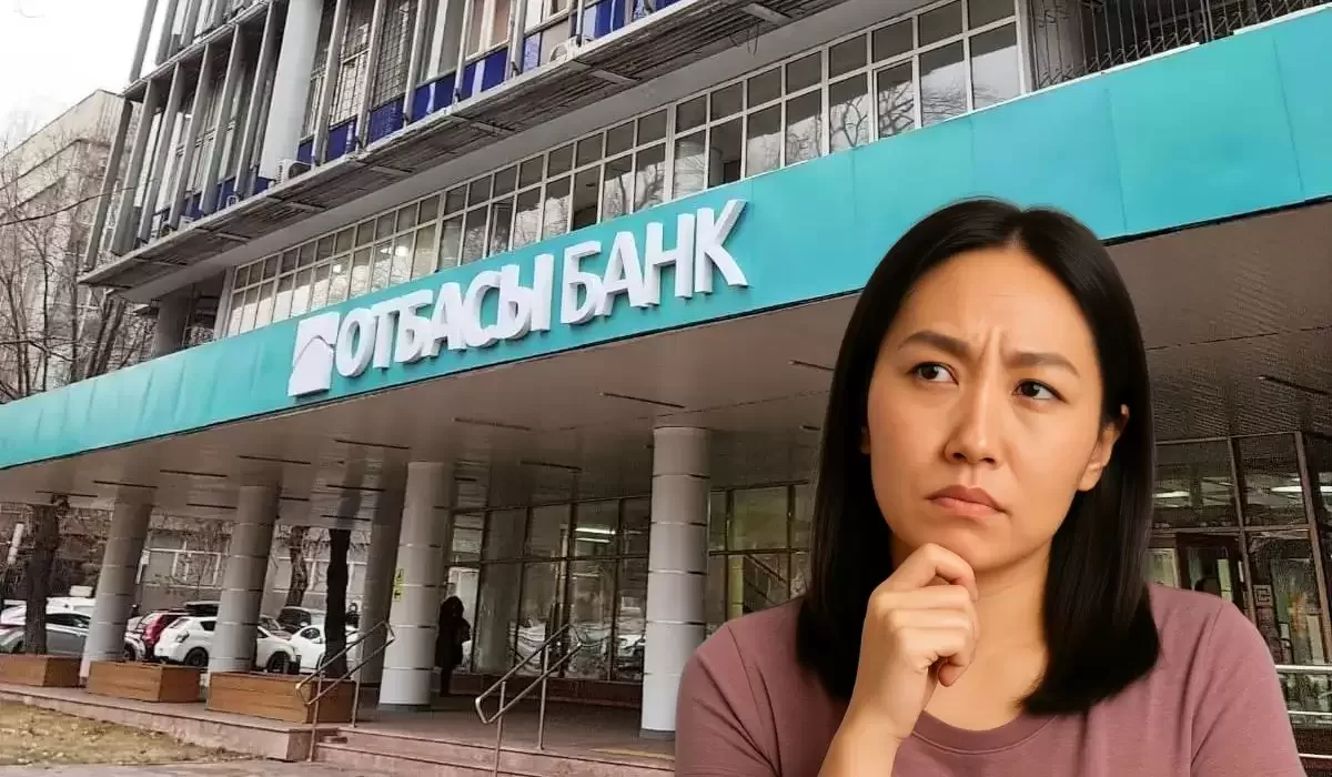 Отбасы банк объяснил задержку денег после сделки с жильем