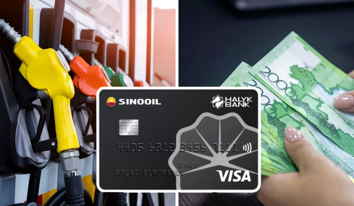 Sinooil Digital от Halyk Bank: почему 4% за топливо дадут не всем