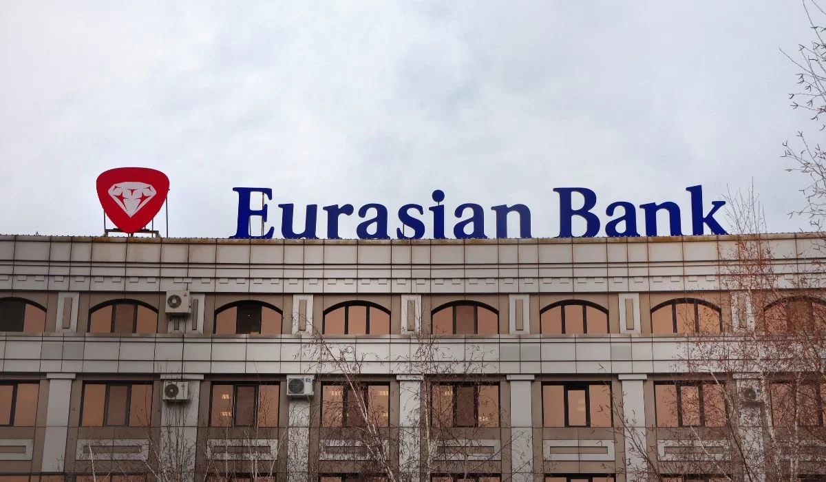 Евразийский банк снизил доходность некоторых депозитов почти до нуля