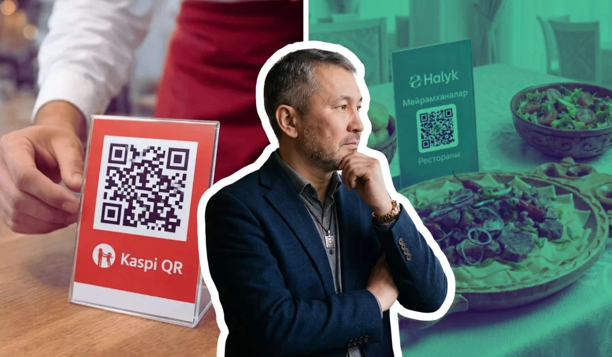 Kaspi.kz или Halyk Bank для ресторанов: разобрали где бизнес платит меньше комиссии