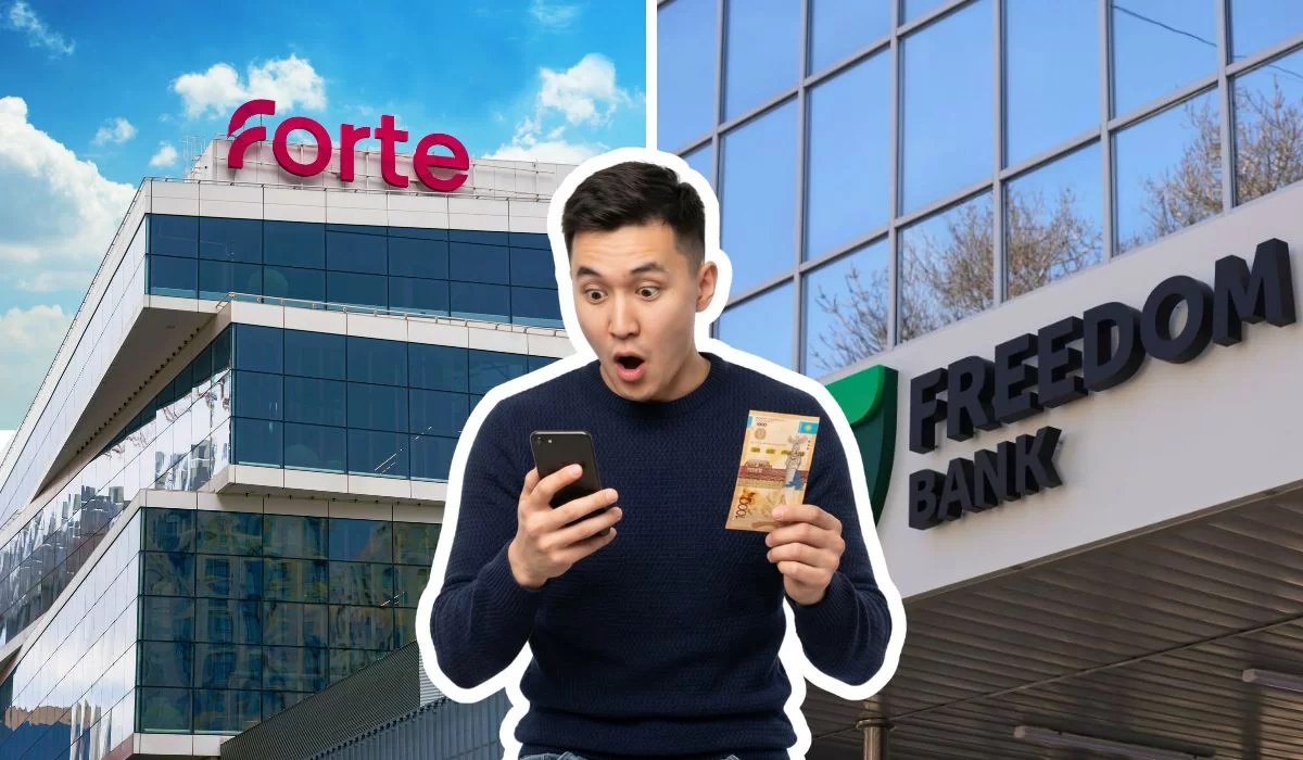 Freedom bank или ForteBank: где eSIM для туристов дешевле