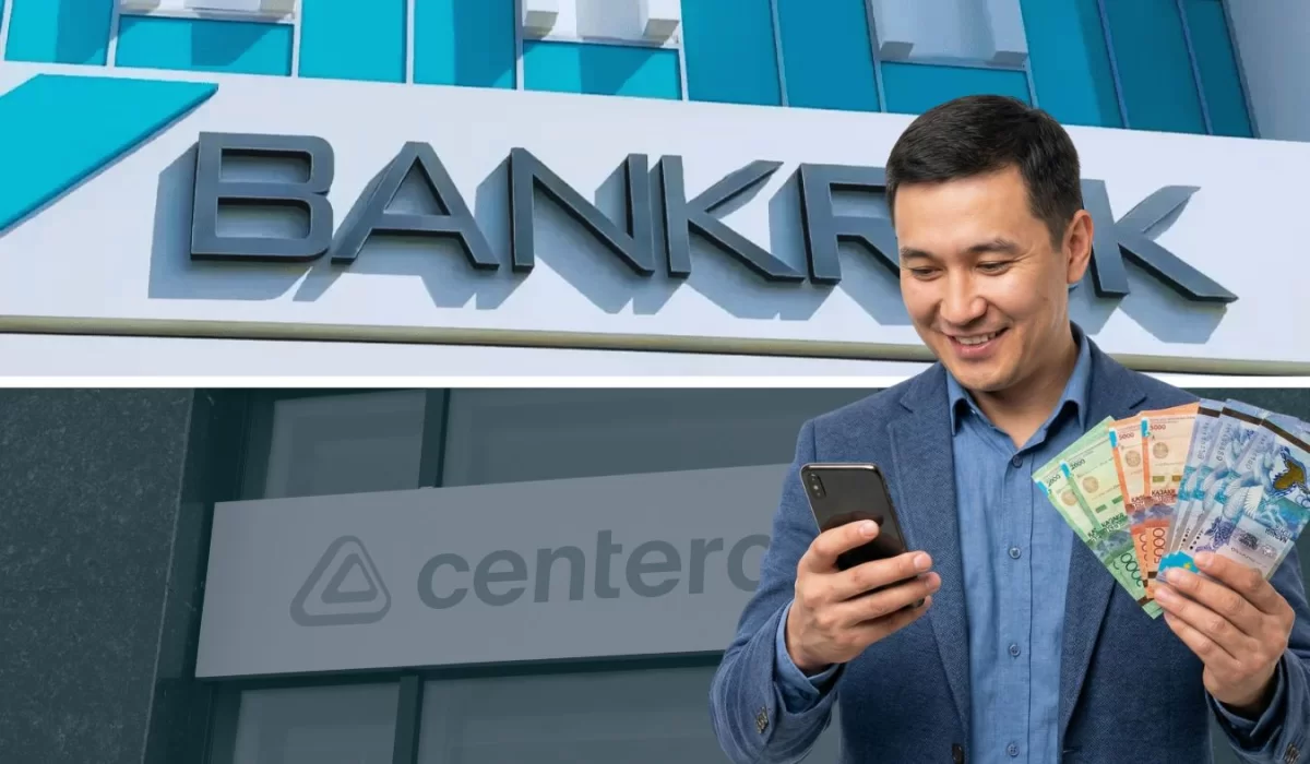 Банк ЦентрКредит или Bank RBK: где выгоднее рефинансирование