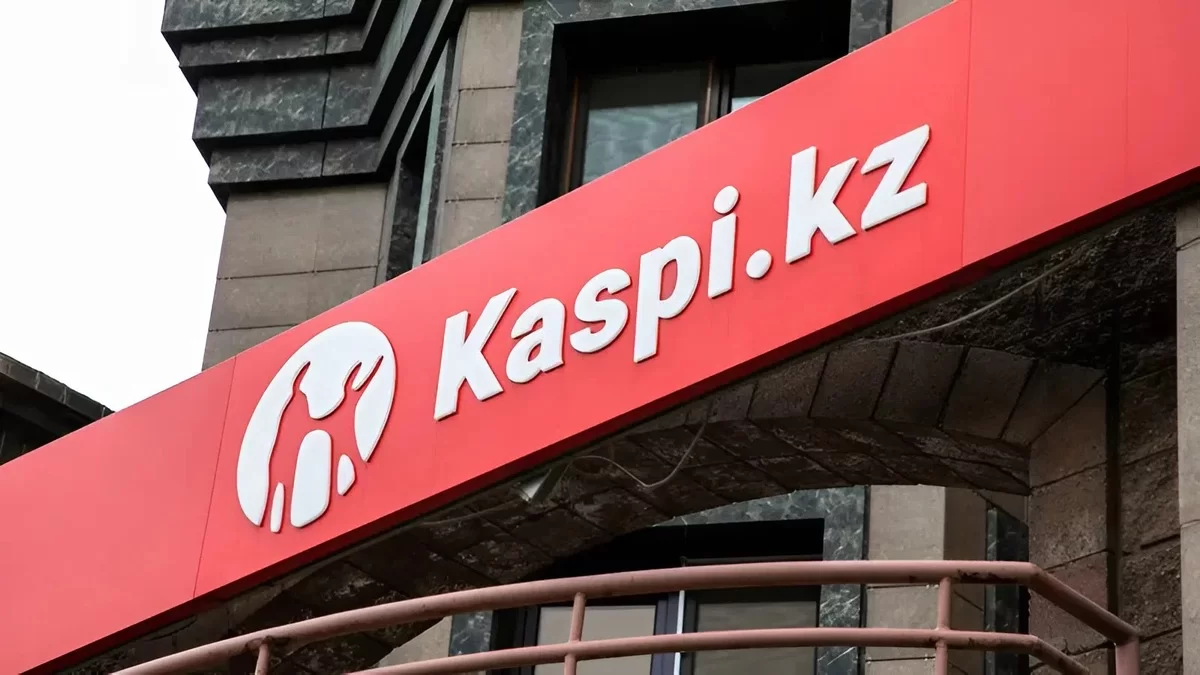 Kaspi.kz: как самозанятым оплатить налоги и взносы