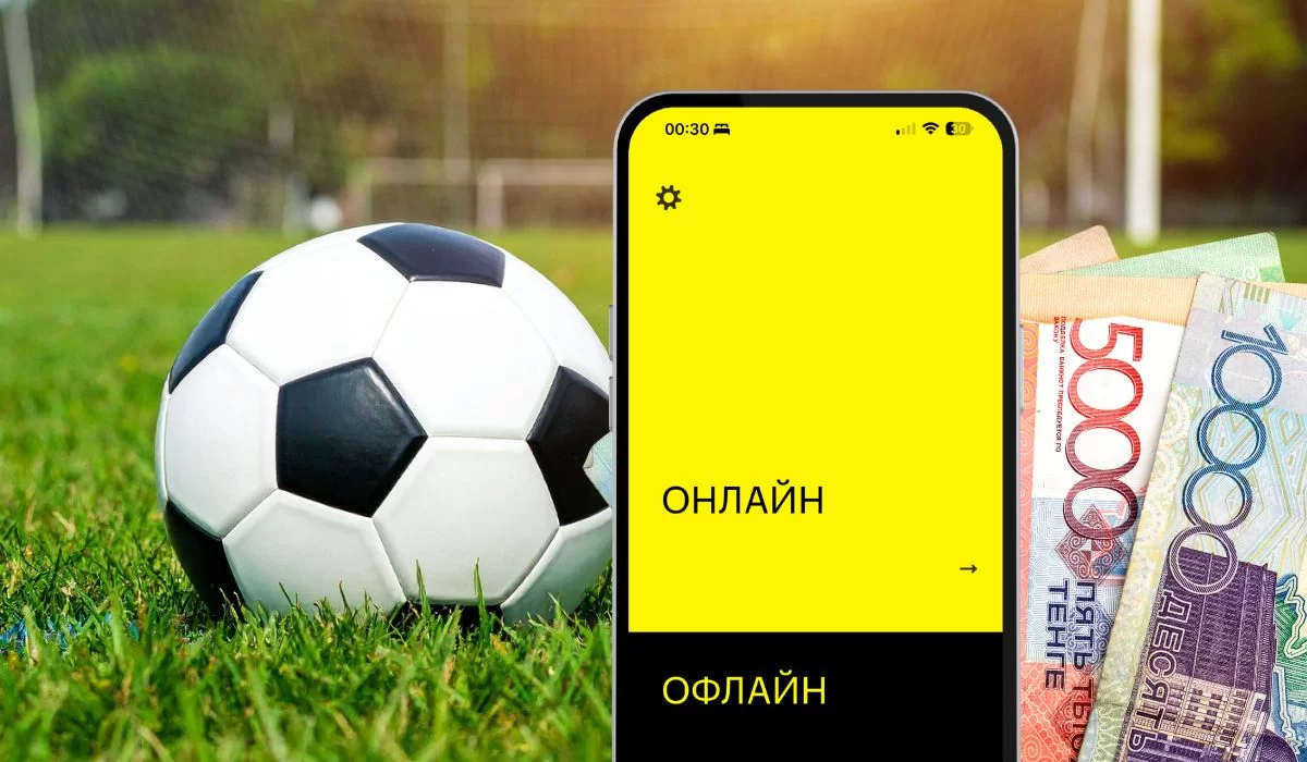 Яндекс Билеты не выдержали наплыва покупателей на матч КПЛ