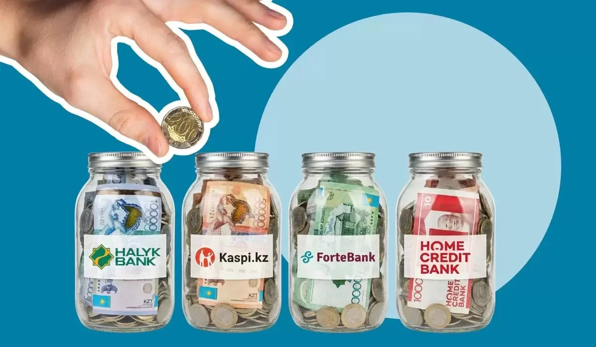 Депозиты под 20% могут оставить казахстанцев без дохода - КФГД