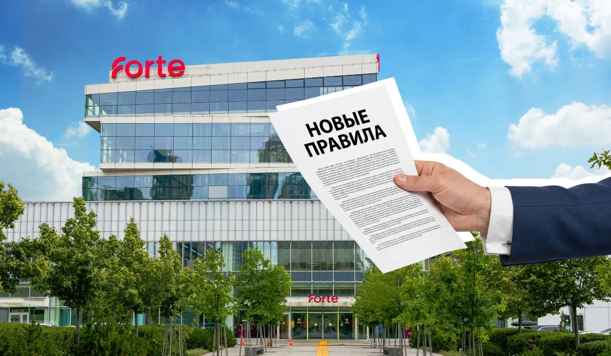Что проверить клиентам ForteBank после обновления тарифов 22 мая
