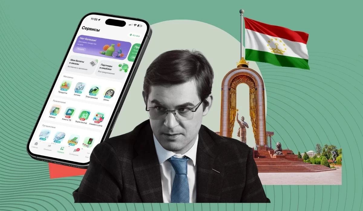 Клиенты Freedom теперь могут платить по QR в еще одной стране