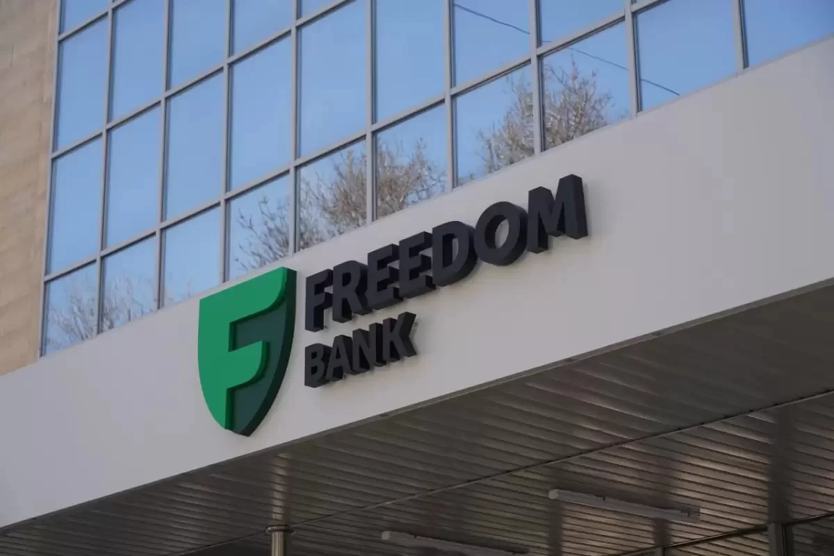 Казахстанка случайно обнаружила несколько счетов в Freedom Bank через кабинет налогоплательщика