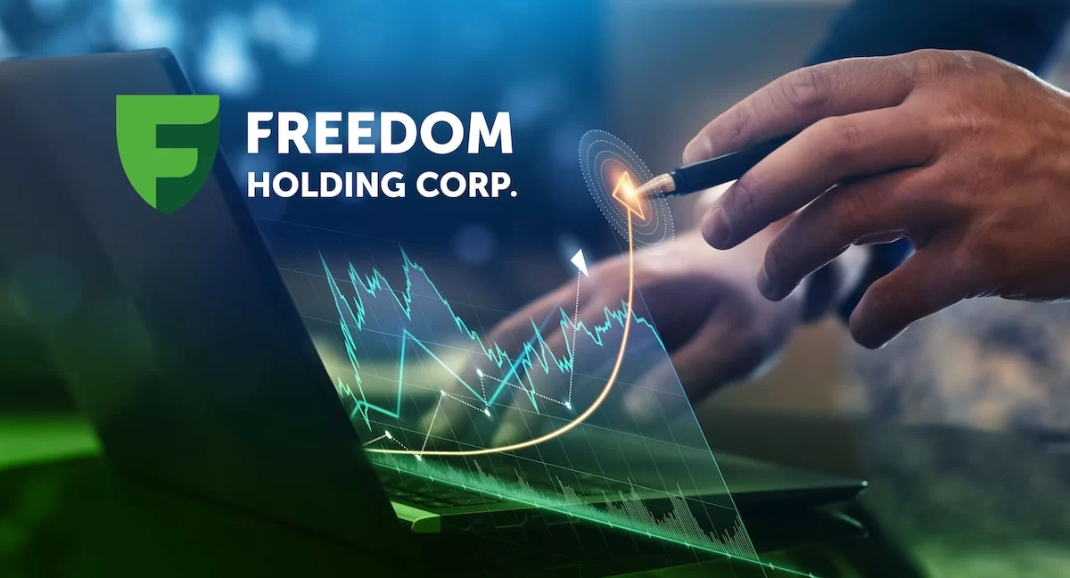 Уран, золото и чипы: во Freedom Finance рассказали об инвестиционных предпочтениях казахстанцев