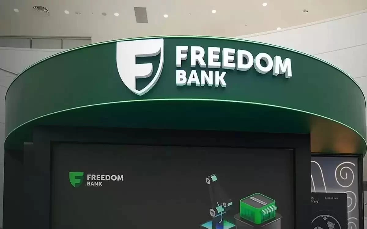 Freedom Bank снова изменил ставки по депозитам