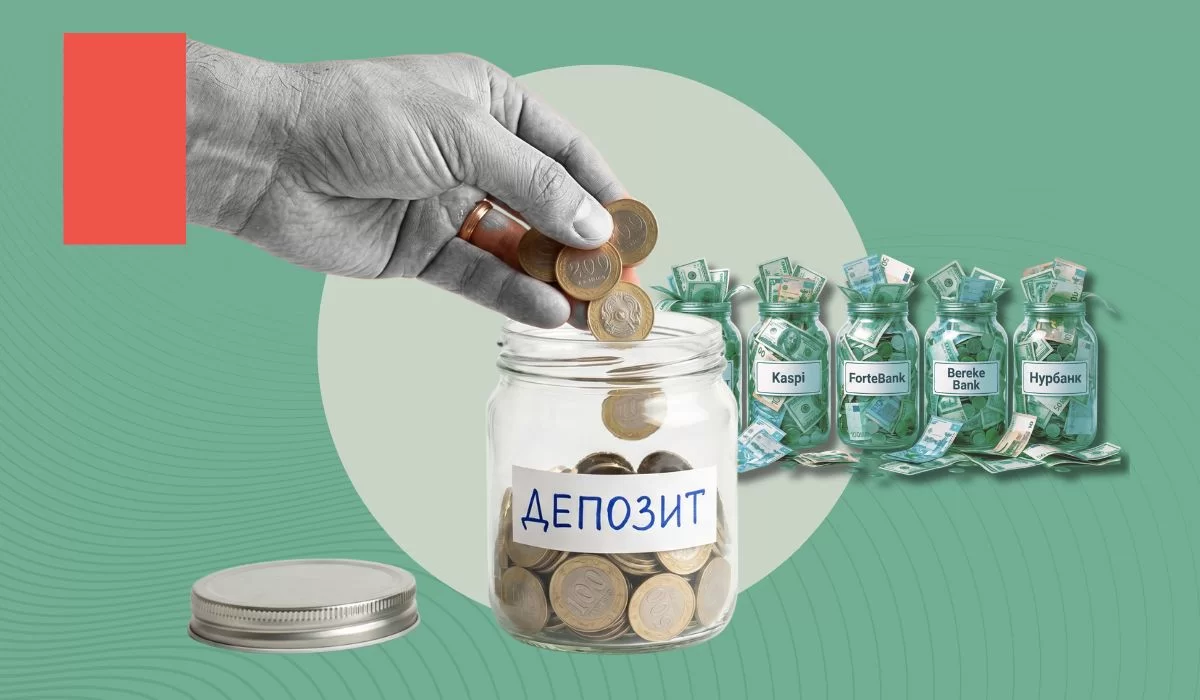 Казахстанцам назвали депозиты, где ещё дают до 20%