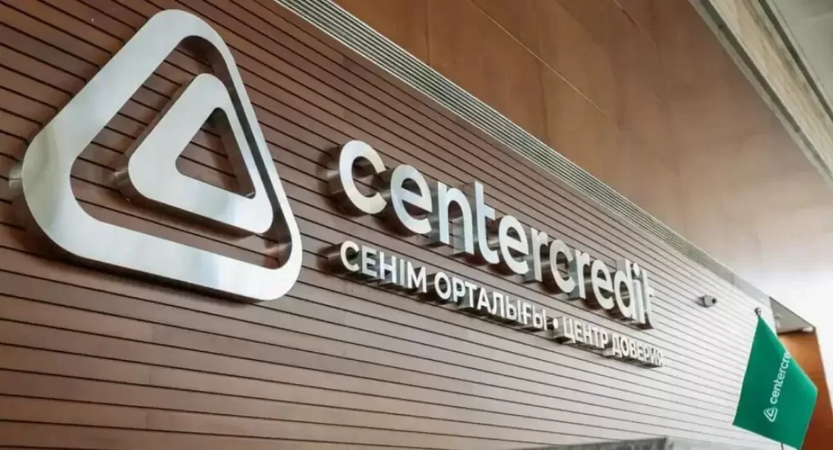 Мужчина отказался открывать карту после прочтения банковского соглашения: что его смутило