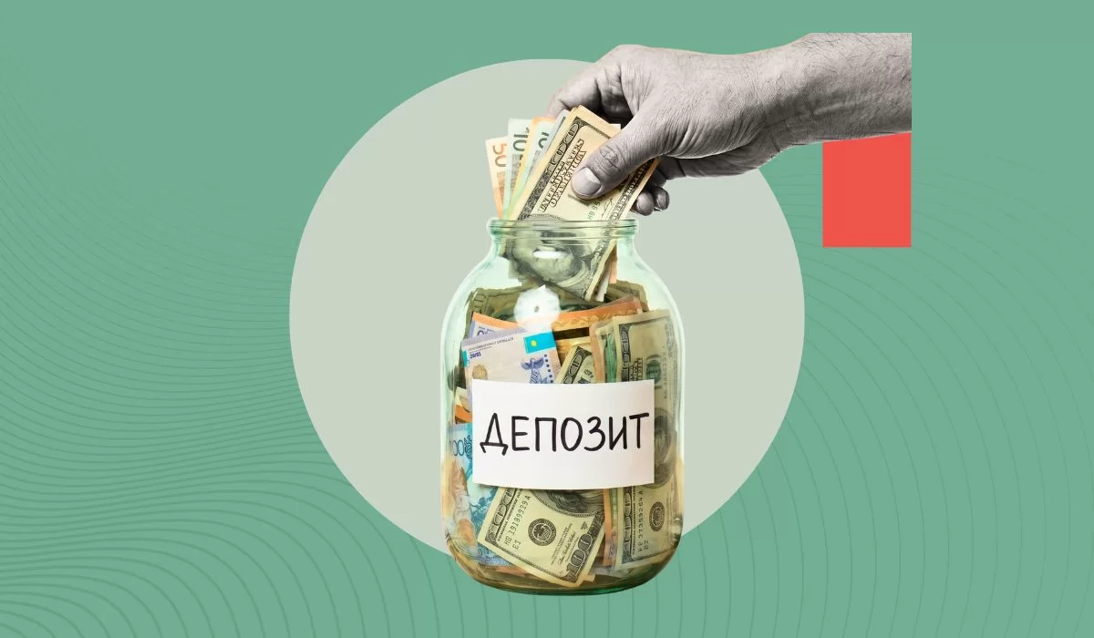 Какой депозит самый выгодный в Казахстане в июне