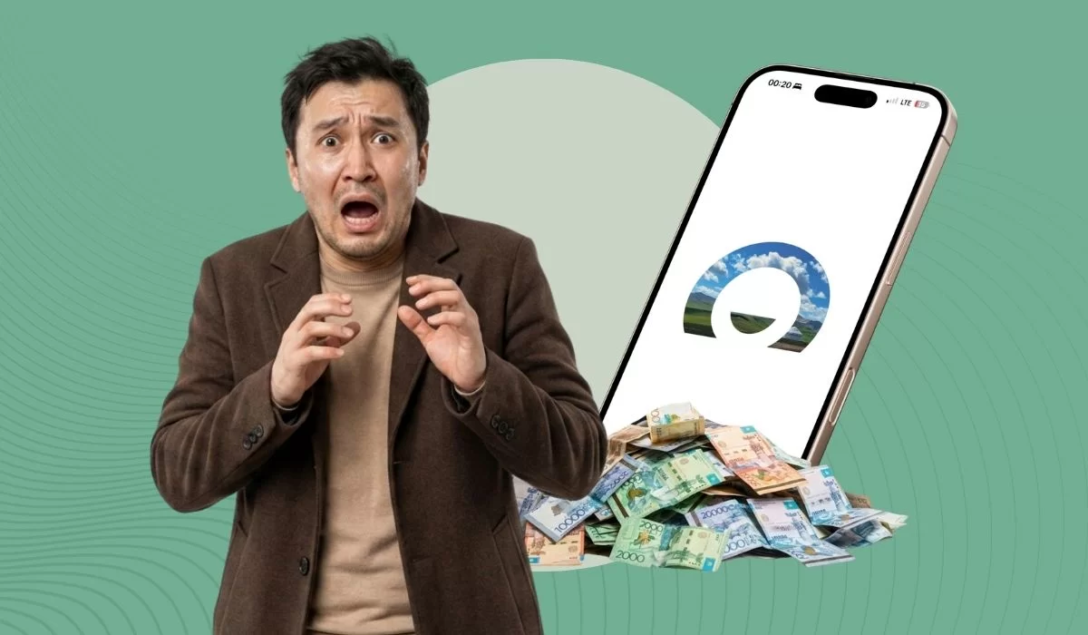 Home Credit Bank резко снизил доходность депозита
