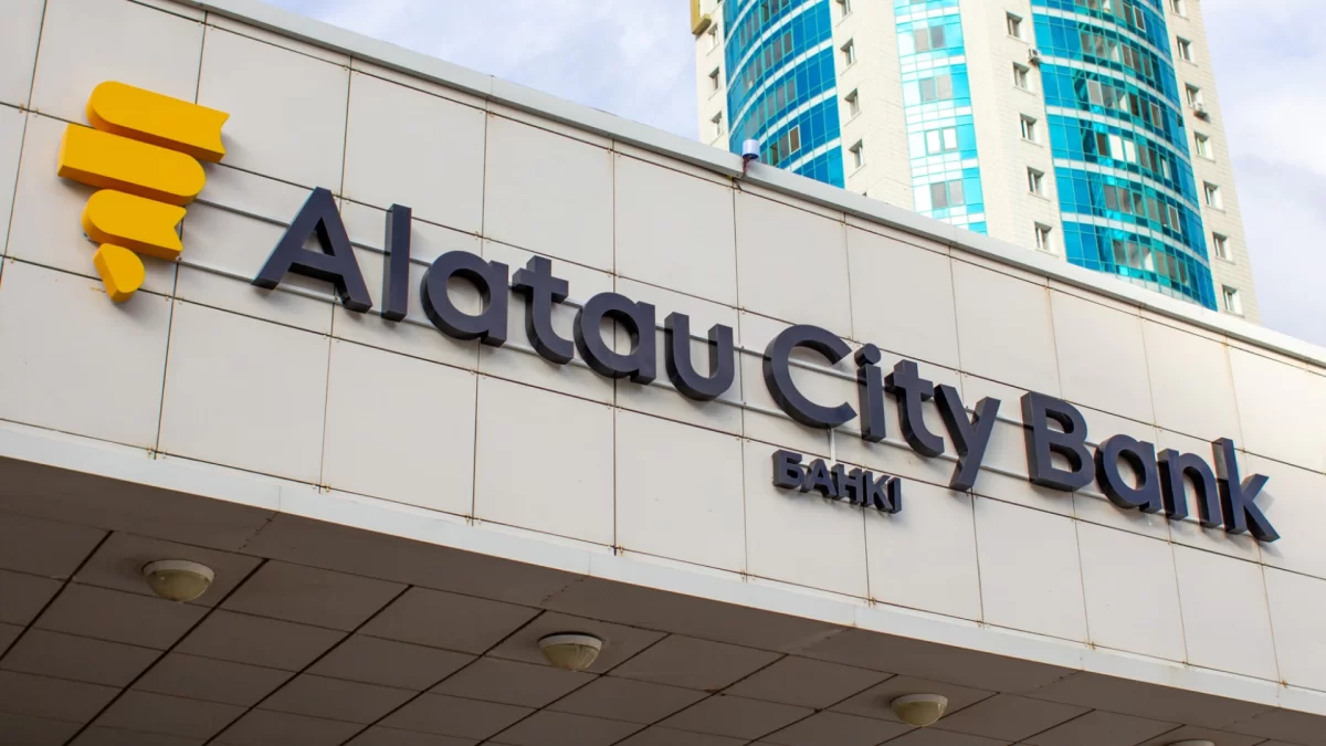 Moody’s: государство может поддержать Alatau City Bank при проблемах