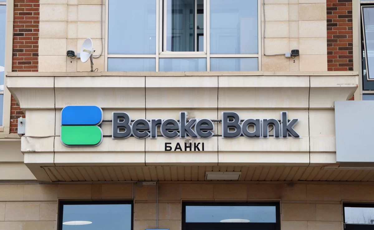Руководство Bereke Bank получило почти миллиард тенге