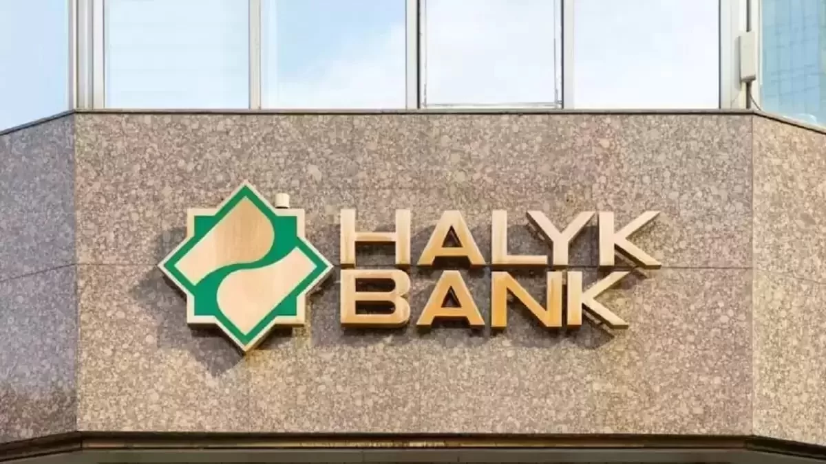 Halyk Bank займет еще $200 миллионов через биржу МФЦА