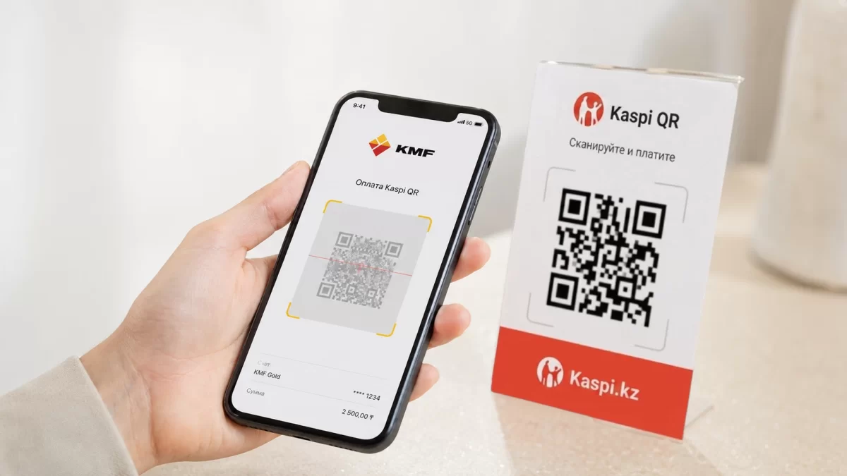 KMF Банк подключил оплату через Kaspi QR в приложении