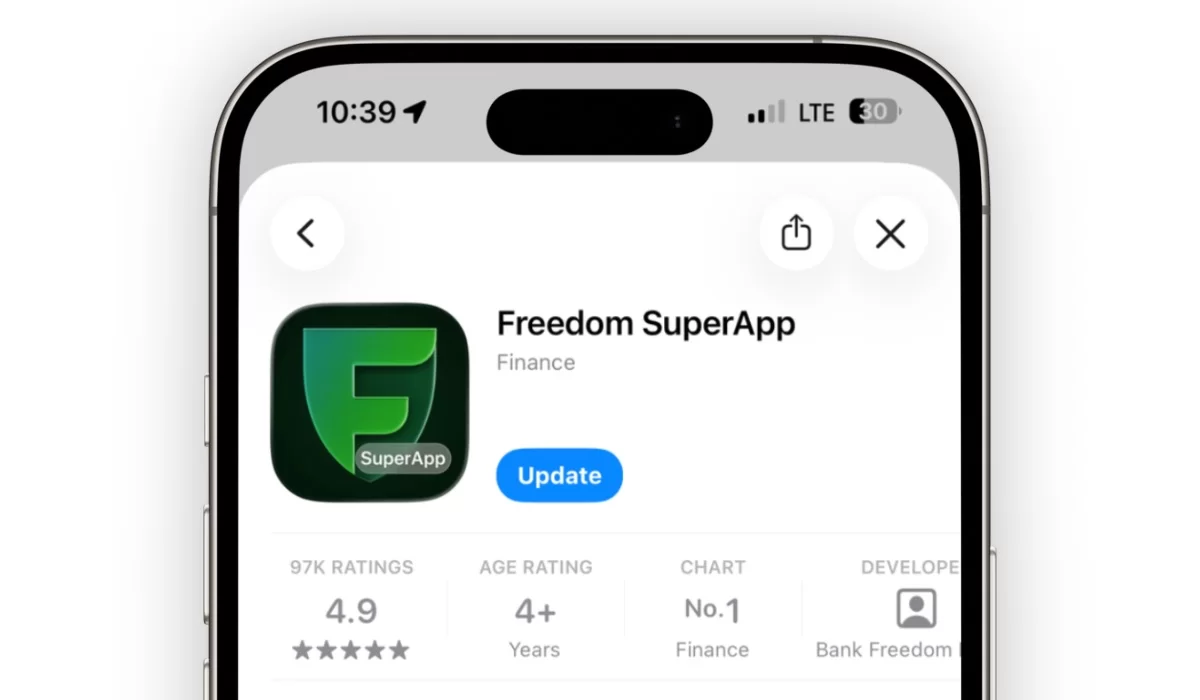 Freedom Bank добавил функцию, которая пригодится клиентам