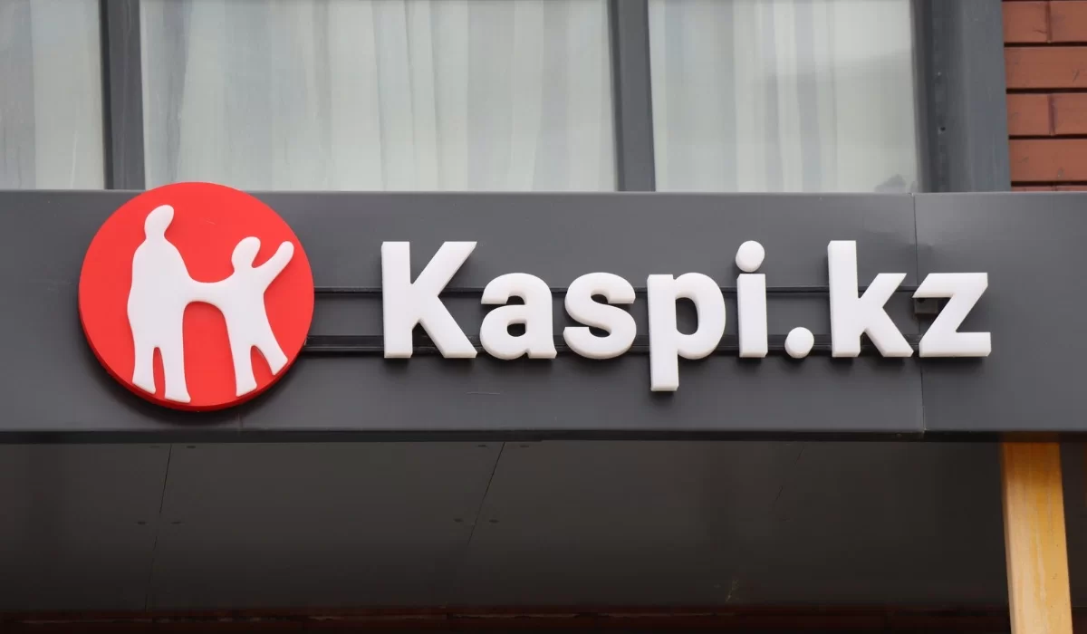 Kaspi начал присваивать особый статус: что это значит