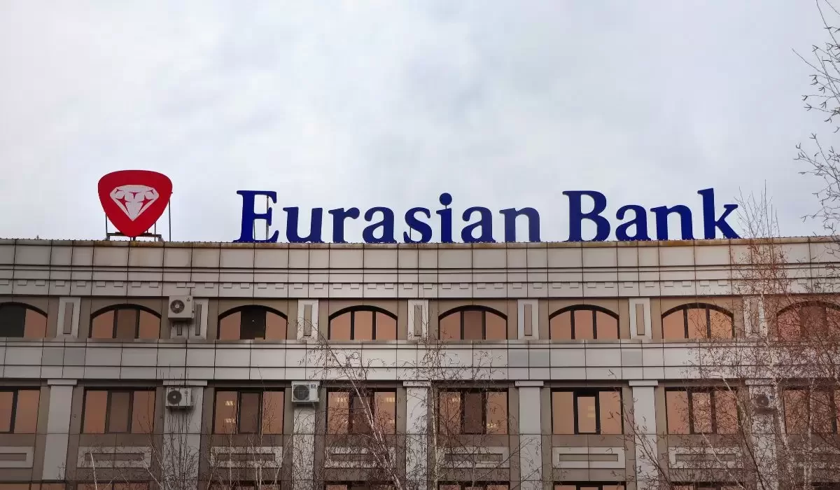 Вкладчики Евразийского банка потеряют доходность после снижения ставок