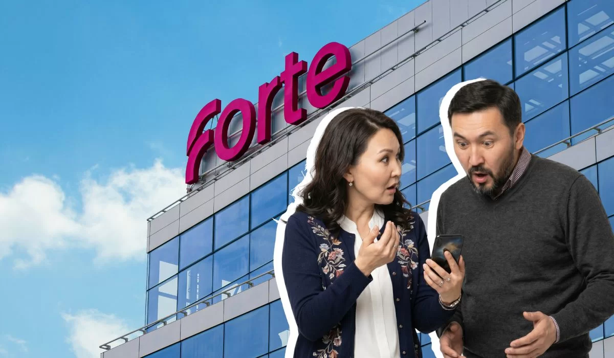Кредит ForteBank под недвижимость: условия, комиссии и расчеты