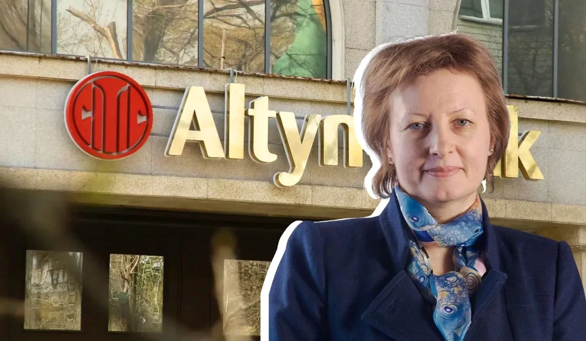В совет директоров Altyn Bank вошла экс-глава финрегулятора